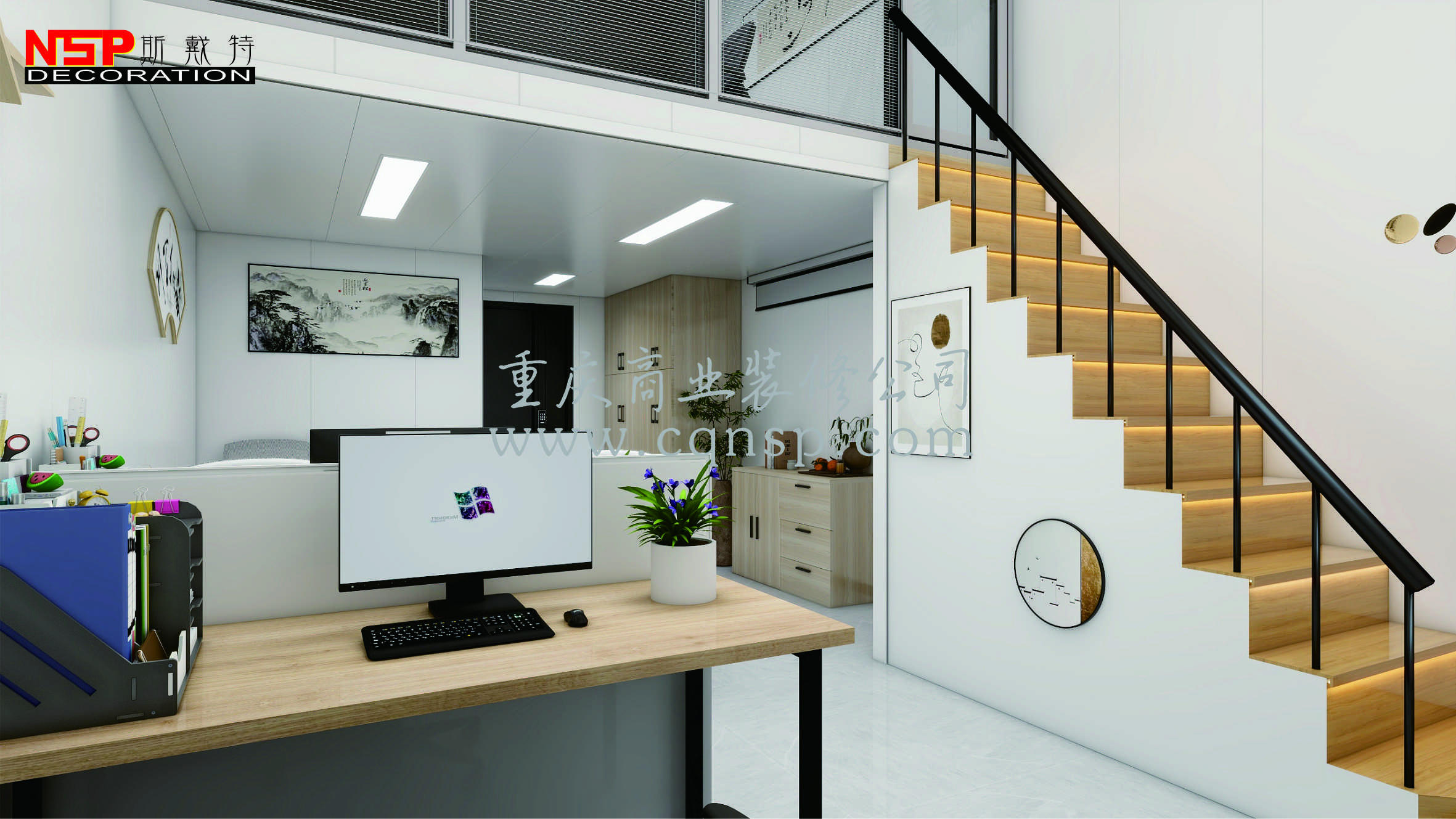 辦公室裝修設(shè)計案例——九龍金悅府辦公室設(shè)計裝修